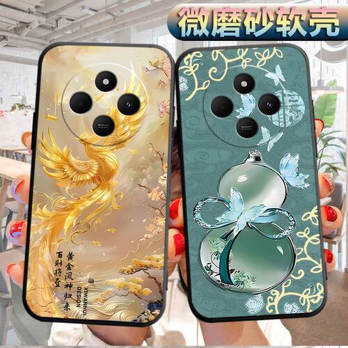 适用于红米14c5g手机壳5G磨砂hongmil4c软壳Hm14c个性Miui14c创意Rdemi14c软胶防摔保护套男女新款女超薄潮男