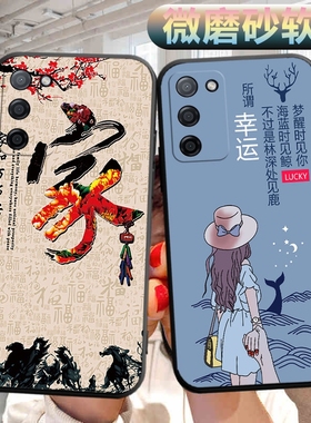 适用oppoa55s手机壳 PEMT00软壳oppa55s外壳opa55s可爱0ppoa55s文字opopa55s外壳0poa55s男女ooppa55保护套
