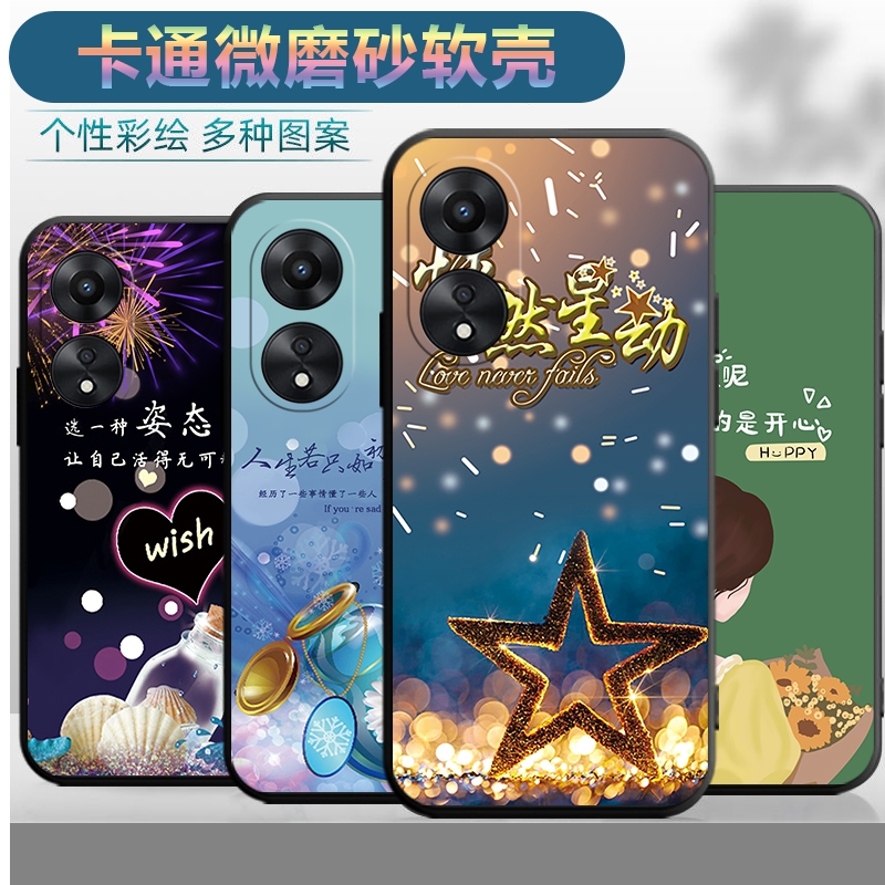 适用于oppoA1i手机壳0pp0a1i卡通opopa1i男女opaoa1i防摔opp0a1i软壳0ppoa1i新款oopoa1i磨砂poopa1i欧珀oopo