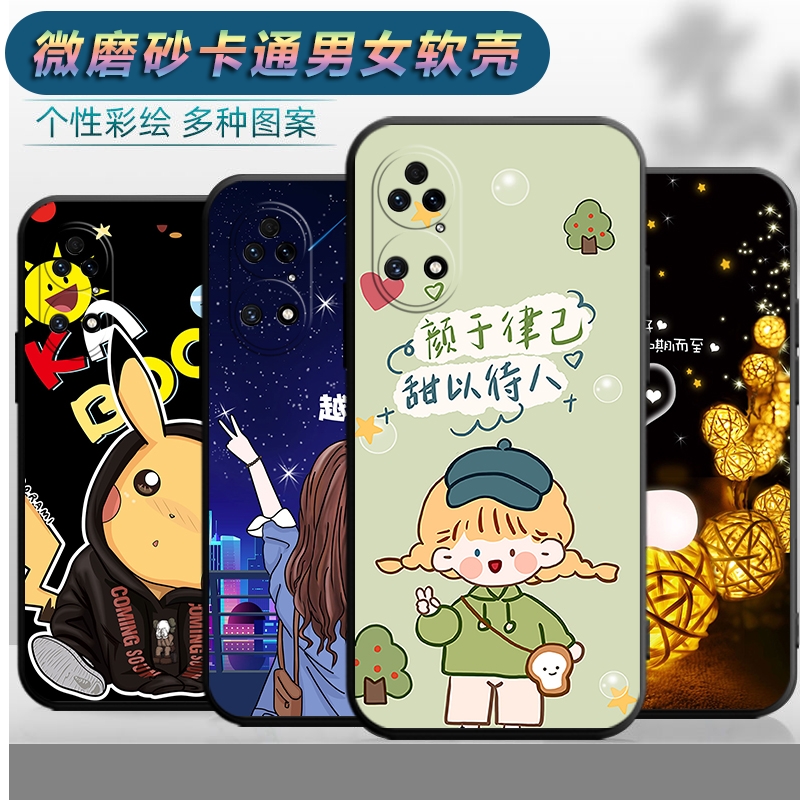 适用于华为P50 P50E手机壳Huawei保护套p50e创意ABR-AL60文字ABRAL60软胶p50e防摔Huawei磨砂化为p50E外壳