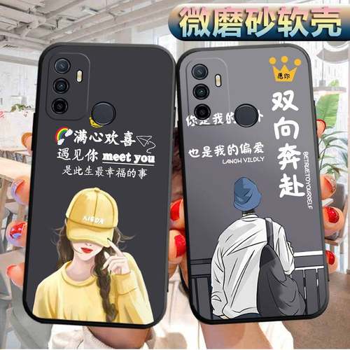 适用oppoa32手机壳PDVM00软胶0pp0a32外套opoa32潮男oppa32女款oopa32情侣opa32防摔opooa32保护套oopoa32