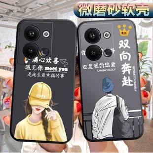 适用oppoReno9Pro手机壳PGX110软胶0pp0reno9pr0外套oporen09pro潮男oppreon9pro女款rano9pro情侣防摔保护套