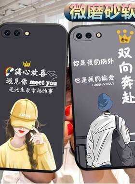 适用oppor11手机壳0pp0r11t软胶opor11 tm外套oppr11k潮男oopr11 kt女款opoor11情侣oopor11防摔0por11保护套