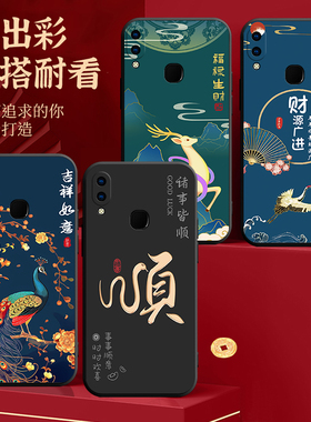 适用vivoZ1青春版手机壳V1730EA全包viv0z1lite防摔viovz1青春个性voivz1青春创意viviz1青春外壳防摔保护套