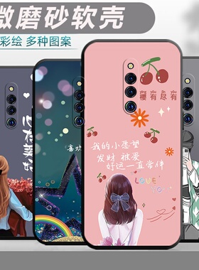 适用vivox27pro手机壳V1836A全包V1836T软壳viv0x27pr0防摔vivx27por保护套viuox27pro男女vovx27pro卡通简约