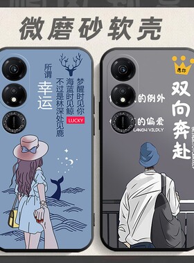 适用于华为荣耀Play9c手机壳JDY-AN00软胶全包jdyan00网红honorplay9c防摔软壳ply9c男女paly9c保护套plya9c