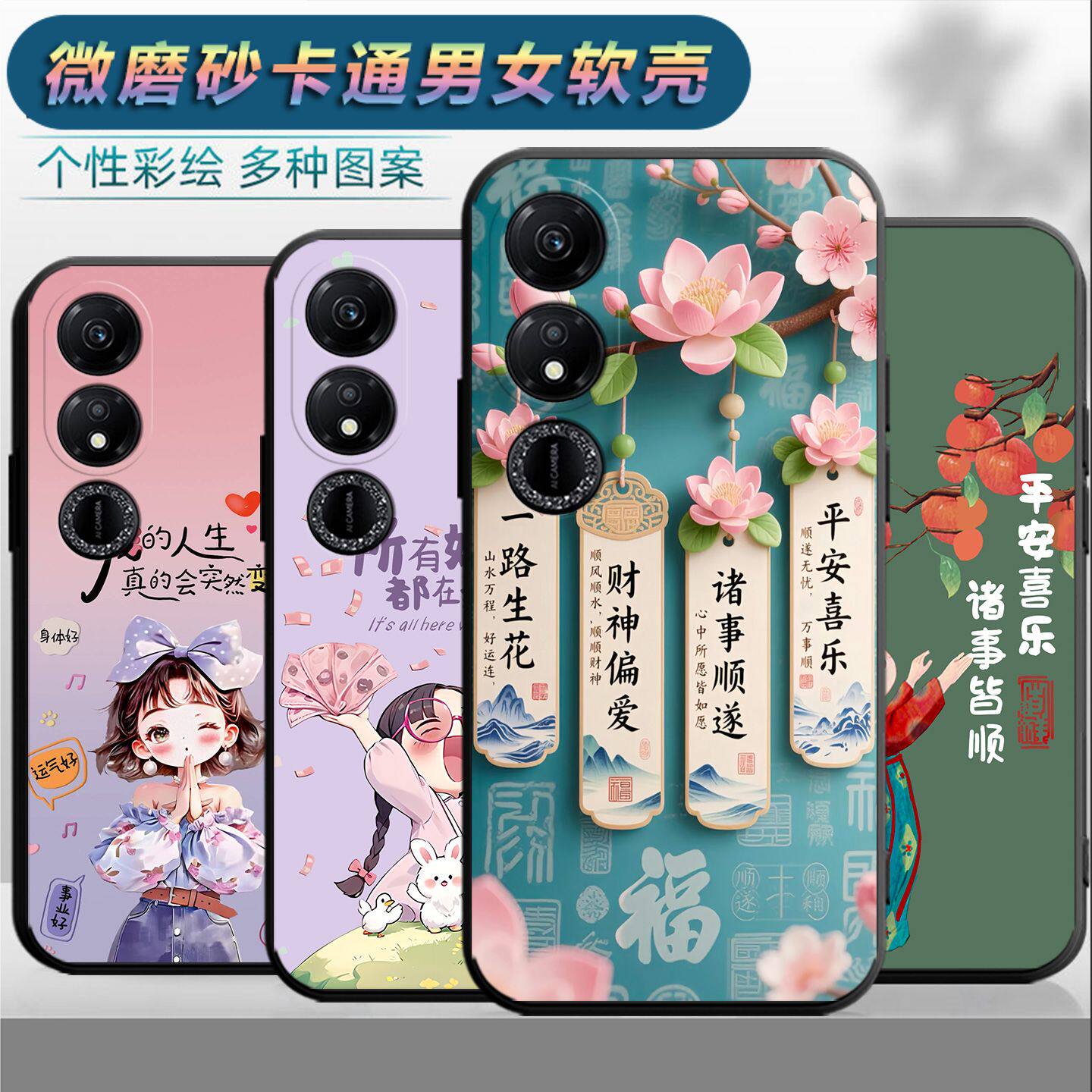 适用于华为荣耀play9c手机壳HONORpiay9c情侣荣誉P