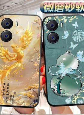 适用于vivoiqooz7i手机壳V2230EA磨砂Iq00Z7i软壳IpooZ7i个性voz7i创意ioqoZ7i软胶爱酷Z7l防摔IqqoZ7i保护套