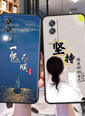 适用vivoy53s手机壳viv0y53s保护套v1voy53s全包viv0y53s防摔v1voy53s男女viovy53s可爱v0vi软胶vlvo软壳