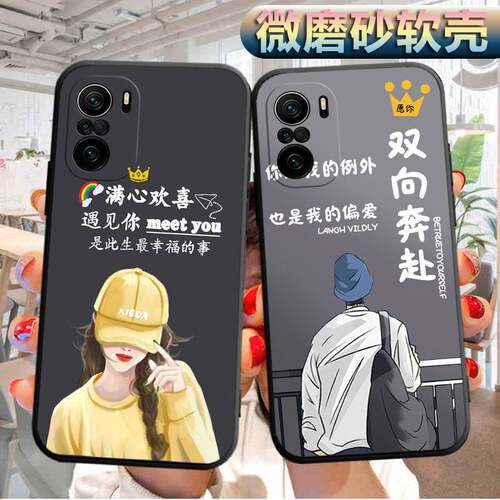 适用红米K40S手机壳22021211RC软胶Redmik4os外套radmik40s潮男HMk40s女款mik40s情侣red mik40s防摔保护套