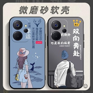 适用于opporealme10手机壳RMX3615软胶全包oppo真我10网红relame10防摔rea1me10软壳opop男女reme10保护套新