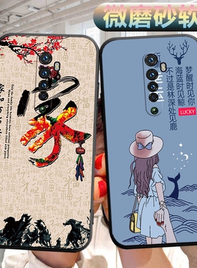 适用opporeno2手机壳PCKM00软壳外壳opp0reon2可爱0ppreno2文字rneo2外壳opop男女0pp0rene2保护套PCKT00