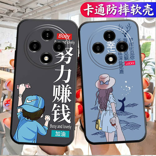 中国风卡通创意防摔磨砂软壳