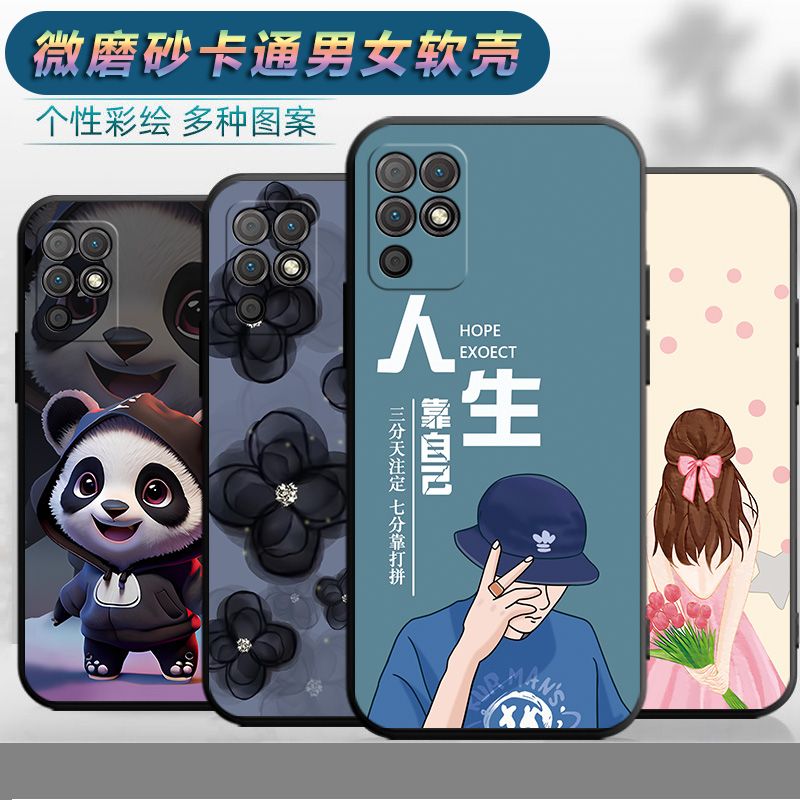 适用于华为荣耀Play5T手机壳 荣耀play五t 新款容耀pyla5t个性piay5t防摔KOZ-AL40保护套ply5t创意荣誉pay5t