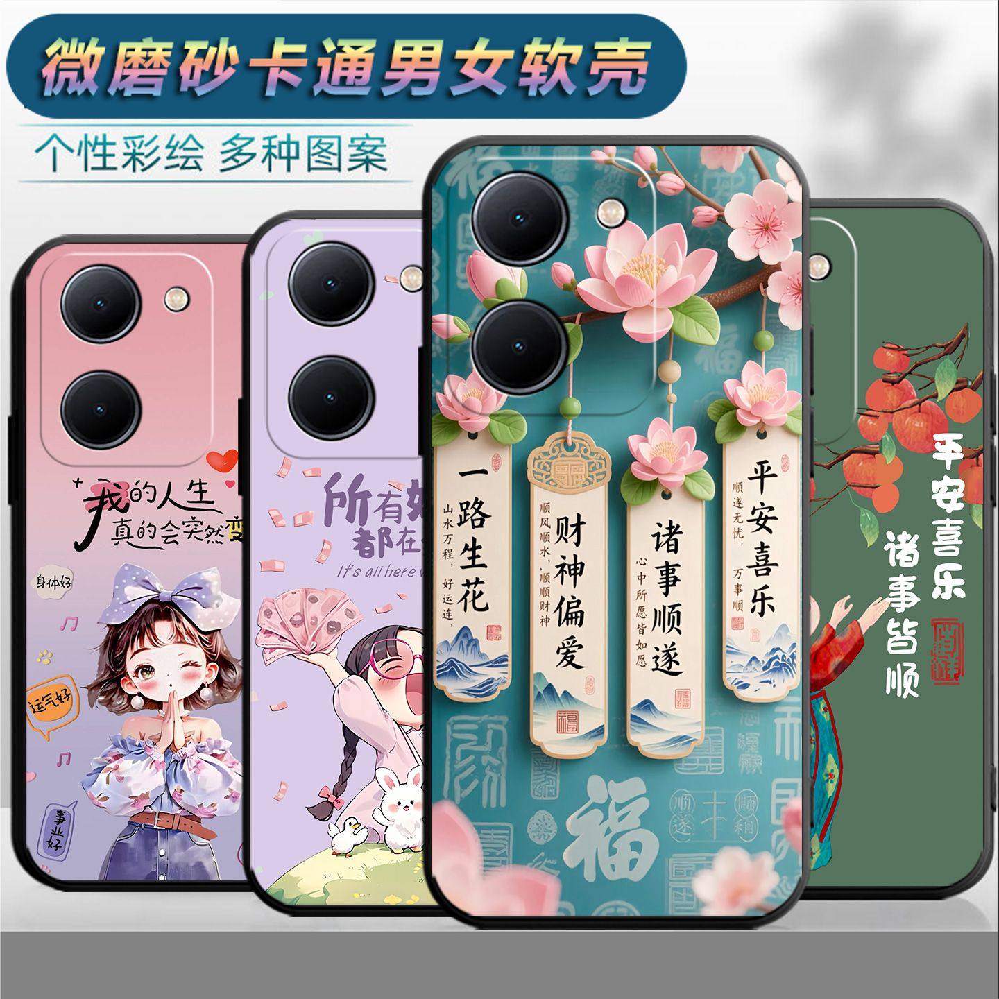 适用于vivoy100i手机壳vo y100i情侣V2279A时尚Viv0y10oi保护套vovoy100i网红voviy100l磨砂Vlvoy1o0i个性女