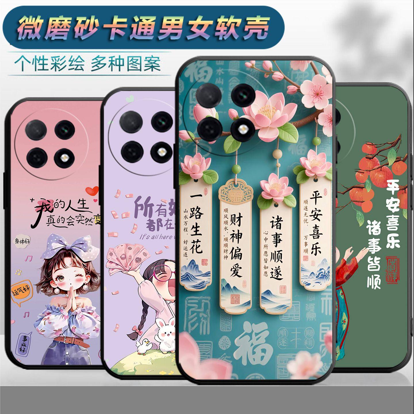 适用于oppoa5pro手机壳OopoΑ5pro情侣0pp0A5pr0时尚0ppoa5pro保护套欧珀a5pro网红磨砂个性女小清新卡通软壳