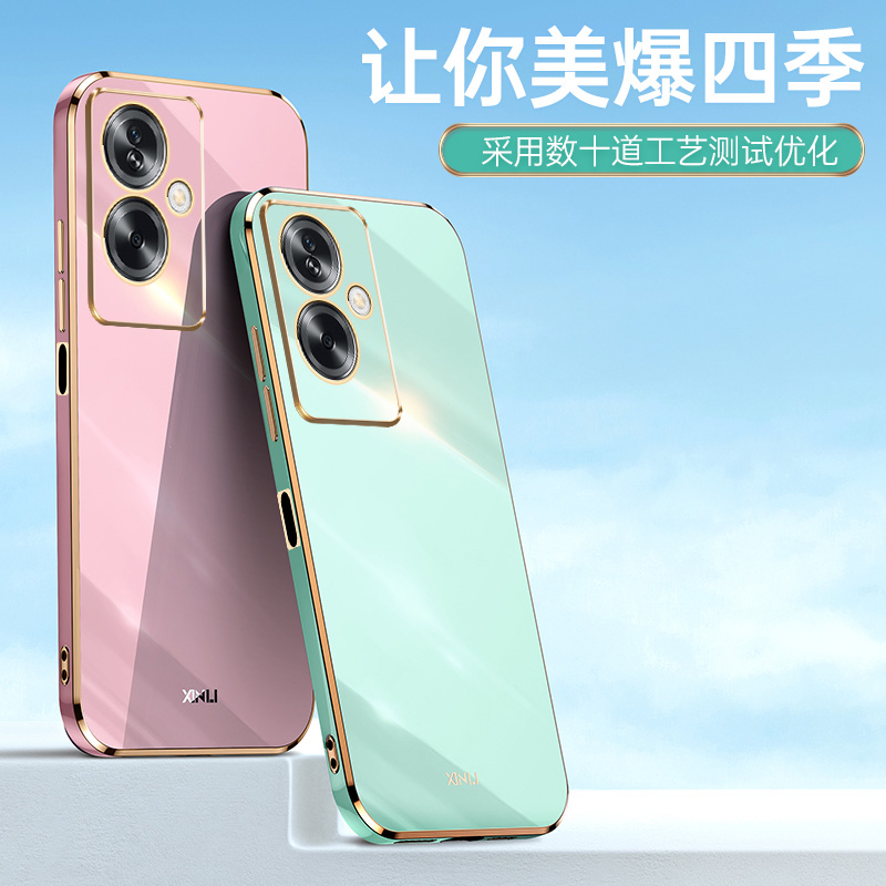 适用于oppoA2手机壳0pp0a2x时尚opopa2pro女款oppA2m直边opp0防摔0ppoa2简约opppoa软壳oopoa欧珀opooa2欧珀 3C数码配件 手机保护套/壳 原图主图