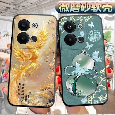 适用于opporeno9手机壳opop磨砂Ren09软壳remo9个性reno9创意9软胶PHM110防摔oopr9保护套0PP0Ren09男女reon9