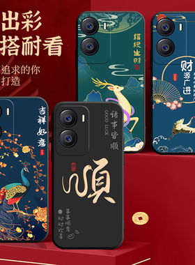 适用vivoiqooz7i手机壳V2230EA全包iqooz7i防摔viv0iqoo z7i个性vioviq00z7i创意voivipooz7i外壳防摔保护套