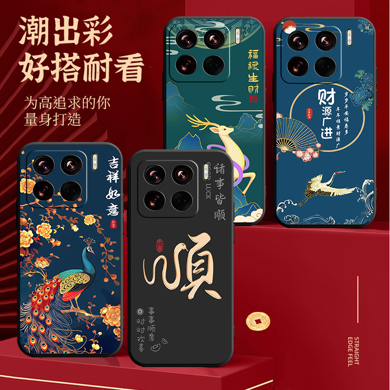 适用小米15手机壳型号24129PN74C全包mi15防摔xiaomi15个性xmi15创意xiao mi15外壳xml15防摔miui15保护套m1