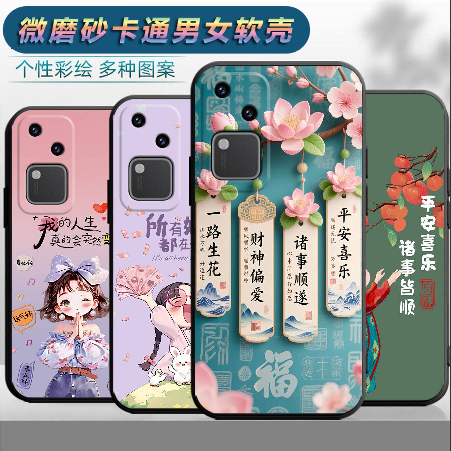 适用于vivos18手机壳vlvoS18情侣V2323A时尚Viv0S18保护套viviosl8网红voS18磨砂Vovis18个性vovoS18女小清新