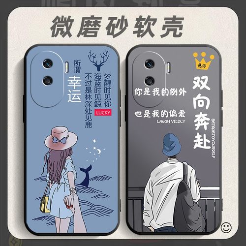 适用于华为荣耀X50i手机壳CRT-AN00软胶全包crtan00网红honorx50i防摔hw容耀x50i软壳hon0rx50i男女保护套