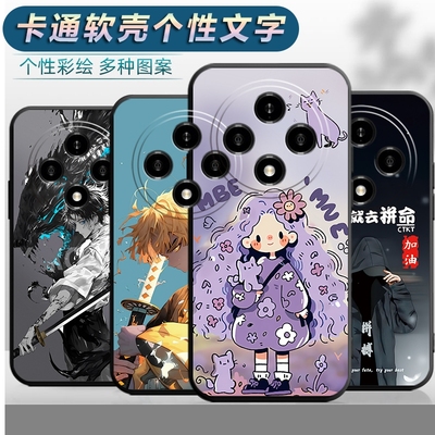 适用于oppoA3pro5g手机壳PJY110防摔oppa3por软壳opa3pro保护套0ppoa3pr0男女opopa3pro创意0pa3pri卡通新款