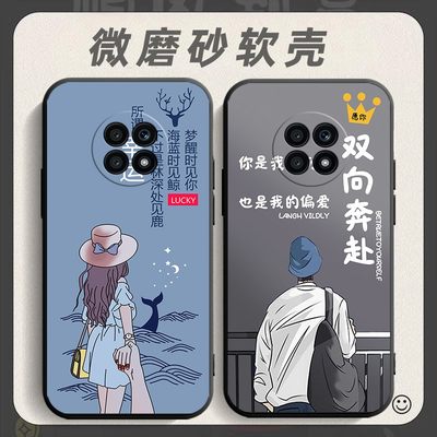适用于华为荣耀X20 5g手机壳NTN-AN20软胶全包honorx20网红hw容耀x20防摔h0n0rx20软壳男女hnonrx20保护套nnt