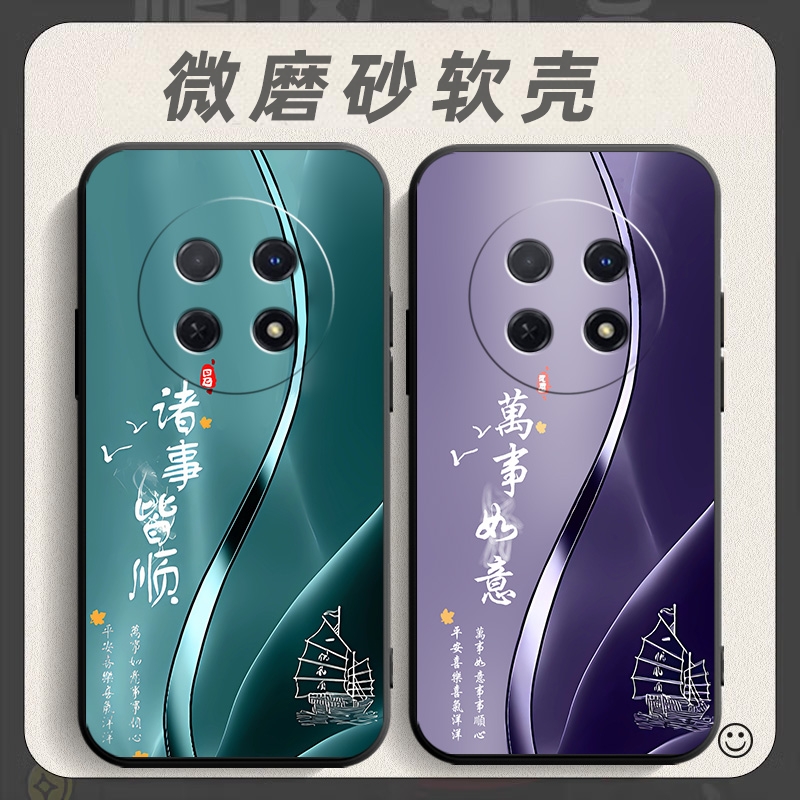 适用于华为畅享60x手机壳STG-AL00保护套STGAL00中国风aloo防摔畅亨60x个性Huawei软壳畅亨60x创意Huawei外壳