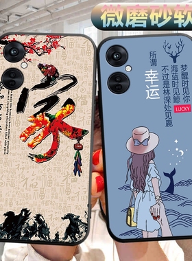 适用oppok11手机壳PJC110软壳oppk11外壳opk11可爱op欧泊k11文字opp0k11外壳opopk11男女opopk11保护套kll