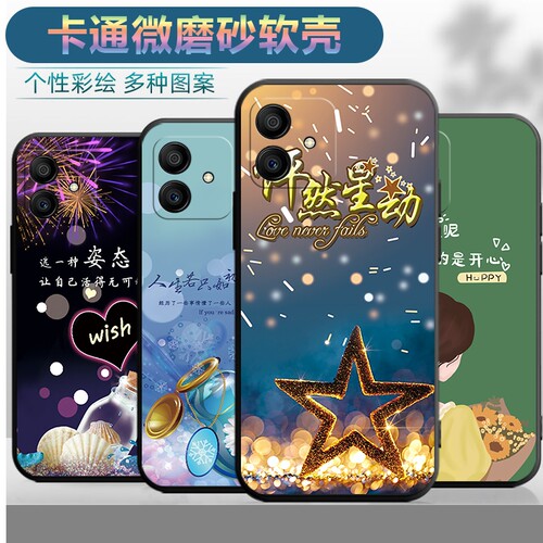 适用于华为荣耀play6tpro手机壳型号TFY-AN40保护套TFYAN40情侣paly6Tpor个性Honor创意容耀piay6Tpor潮男。