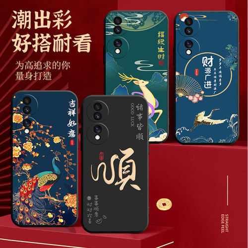 适用华为荣耀70手机壳FNE-AN00全包fne-anoo防摔Honor70个性hw荣誉70创意荣耀7O外壳fnean00防摔huawei保护套