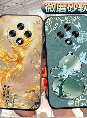 适用于oppoa35g手机壳ooppa磨砂oppa软壳oopoa3 5g个性opopa创意opaoa软胶5G版防摔0pp0保护套型号PKA110男女