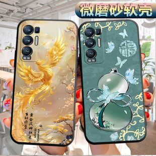 适用于OPPOReno5pro+手机壳Reno5pro+磨砂PDRMOO软壳oop r5pro+5g个性0PP0Ren05pr0+创意Ren05pr0加软胶防摔