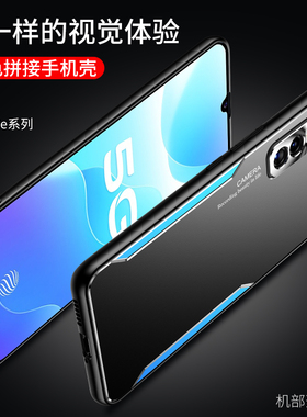 适用于vivos7e手机壳viv0y73s保护套y53s金属背板v ivoy支架vovoy防摔vovy商务viaoy男女vlvoy73s外壳v0vi丫