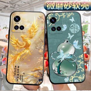 适用于vivos10pro手机壳viv0s10pro磨砂 S10pro软壳s10pro个性vovis10pro创意V2121A软胶维沃s十pro防摔男女