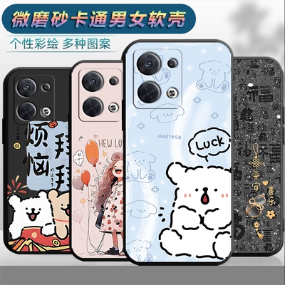 适用于oppoReno13手机壳PKM110网红卡通opp0reno3por可爱防摔0ppreno13男女rene13卡通remo13保护套0preno13