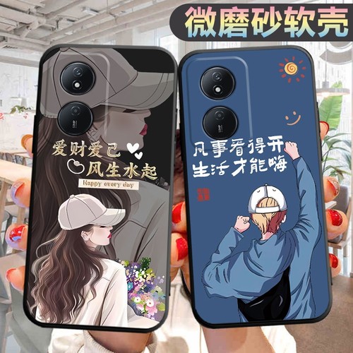 适用华为荣耀play8t手机壳CLK-AN00个性clkan10创意ply8t新款honor新款文字paly8t男女hnonr保护套容耀pay8t