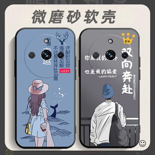 男女opop保护套新 网红opop防摔软壳relame11pr0 适用于opporealme11Pro 手机壳RMX3770软胶全包op真我11por