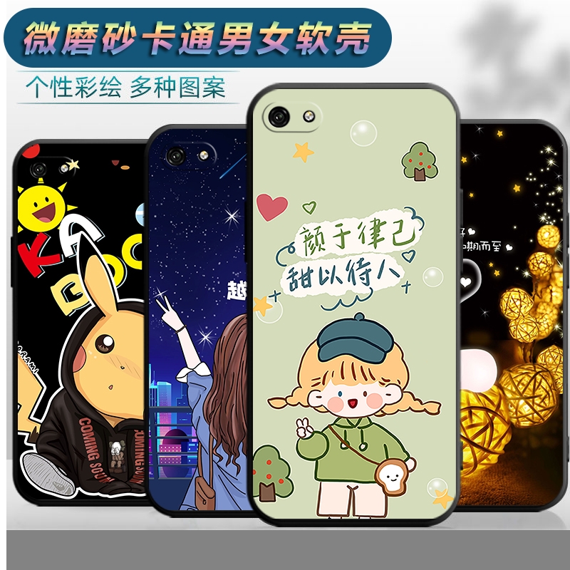 适用于华为荣耀畅玩7手机壳DUA-AL00TL00软壳DUAAL00卡通DUATL00可爱Honor畅完七潮男Huawei女款防摔保护套