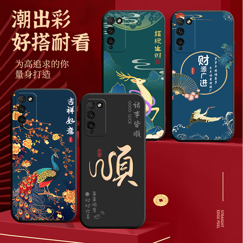 适用华为荣耀30青春版手机壳MXW-AN00全包mxw-anoo防摔mxwan00个性Honor30lite创意荣耀3O青春外壳防摔保护套