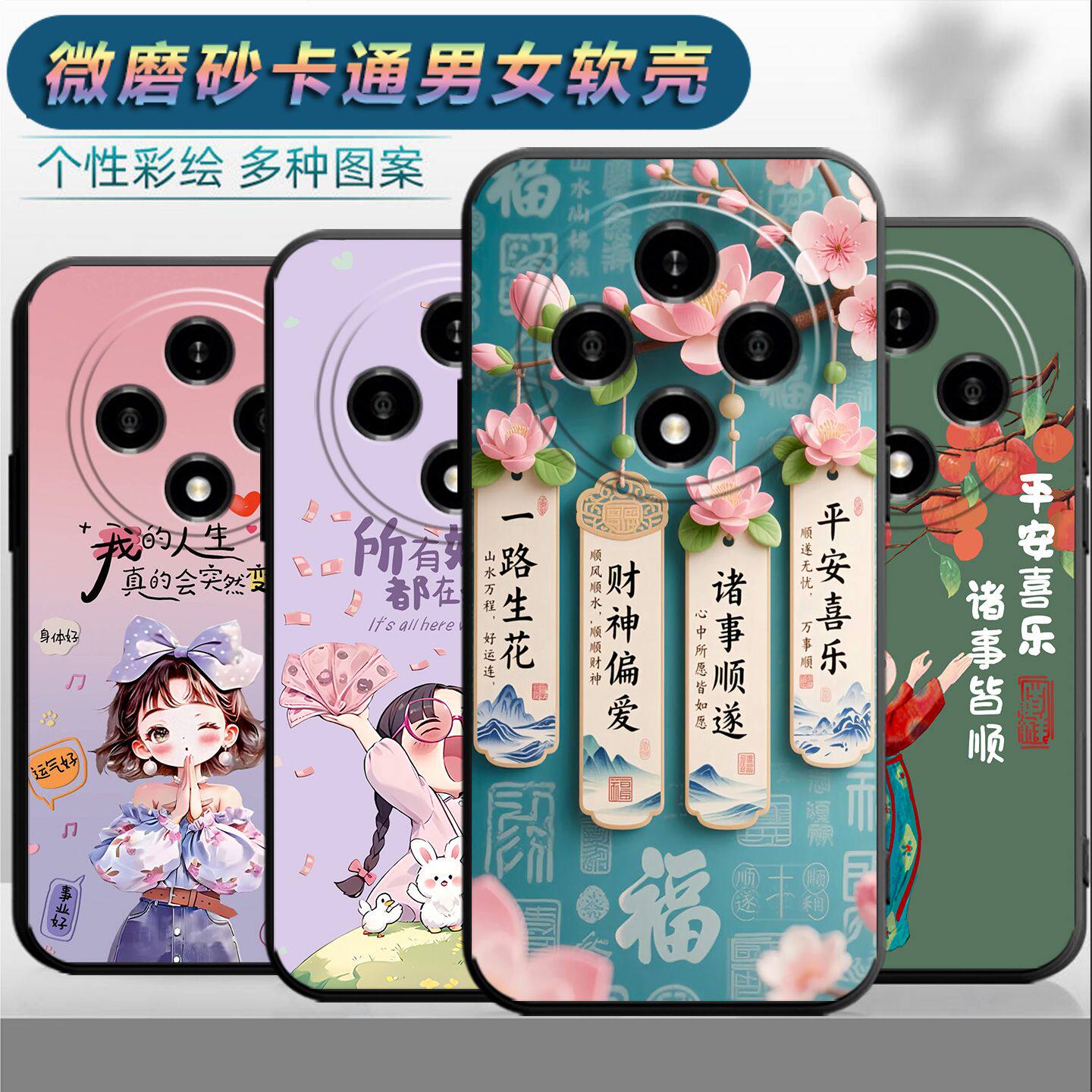适用于oppoa3pro手机壳PJY1l0情侣0ppoA3pro时尚Oopoα3pro保护套欧珀a3pro网红0pp0A3pr0磨砂PJY110个性女潮