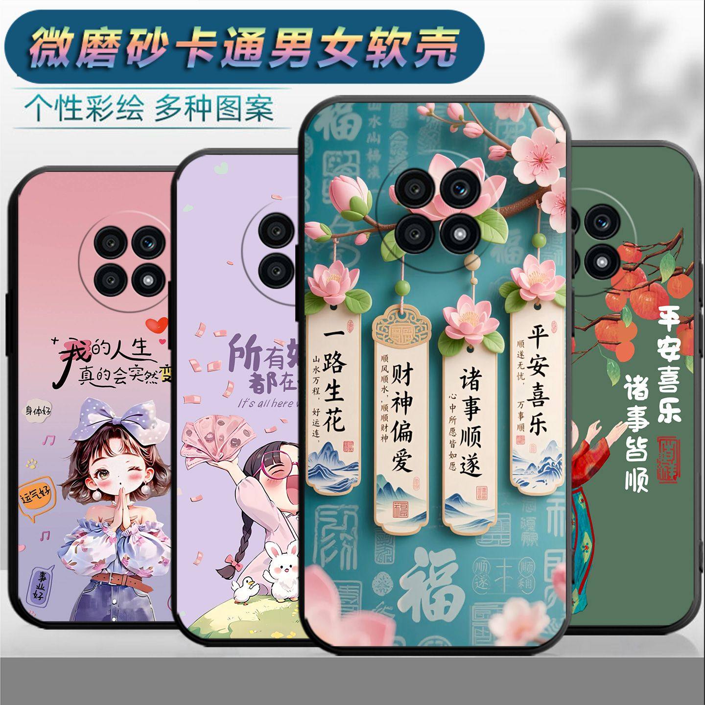 适用于华为荣耀x20手机壳容易x20情侣荣耀x20时尚huawei保护套NTN-TN20网红rongyaox20磨砂x二十个性荣誉x20,3C数码配件,手机保护套/壳,淘宝优惠券,粉丝福利购,淘宝优惠卷