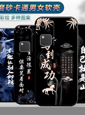 适用于vivos18手机壳VoS18。卡通vlvos18个性V2323A保护套VovoS18软胶Viv0S18软套Viviosl8男Vovis18全包边女