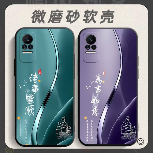 适用于小米civi手机壳micivi保护套xiaomi中国风civi防摔xiao mi个性型号2109119BC软壳xiaomi创意clvl外壳