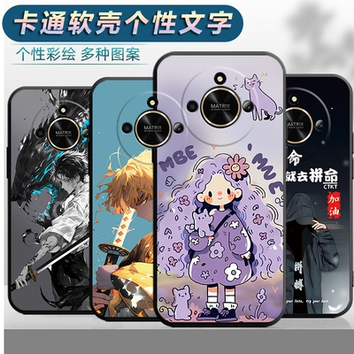 适用于华为荣耀x50手机壳ALI-AL00防摔alial00软壳ail-aloo保护套honorx50创意hw容耀x50卡通honr磨砂x5o新款