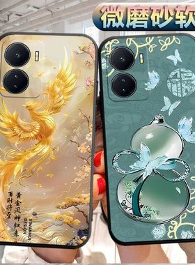 适用于vivoiQOOZ6手机壳viv0磨砂iqooz6软壳vioiqooz6个性viv0iQ00Z6创意1qooz6软胶V2220A防摔iq00Z6保护套