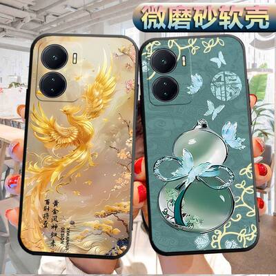 适用于vivoiQOOZ6手机壳viv0磨砂iqooz6软壳vioiqooz6个性viv0iQ00Z6创意1qooz6软胶V2220A防摔iq00Z6保护套