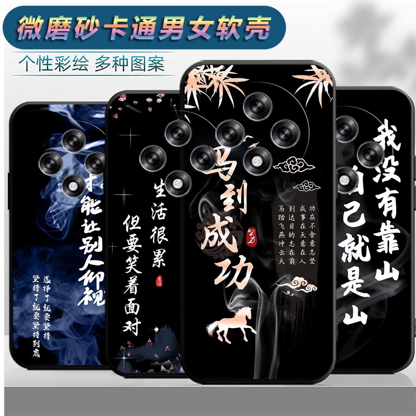 适用于oppoa55g手机壳opooa卡通ooppA5 5g个性型号PKQ110保护套ooppa软胶opopa软套oopa5 5g男opoa5 5g全包边