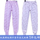 妈妈装 全棉高腰加肥加大棉毛裤 女纯棉宽松老式 双燕牌中老年人秋裤